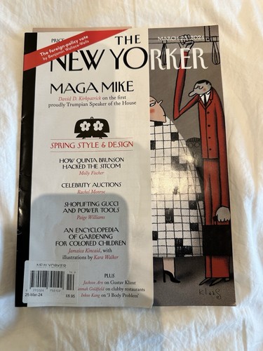 The new yorker magazine 25 - new,